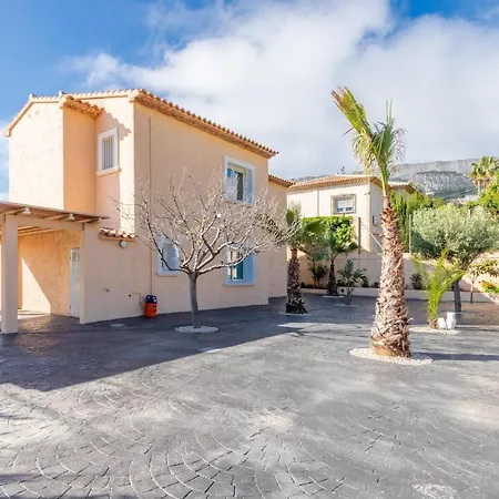 Вилла Galicia *